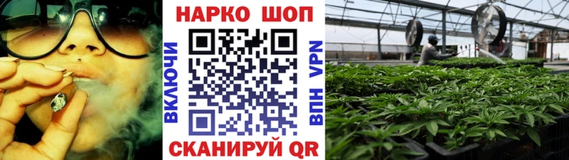 Какие есть наркотики Магас Амфетамин Меф Cocaine ГАШИШ Канабис