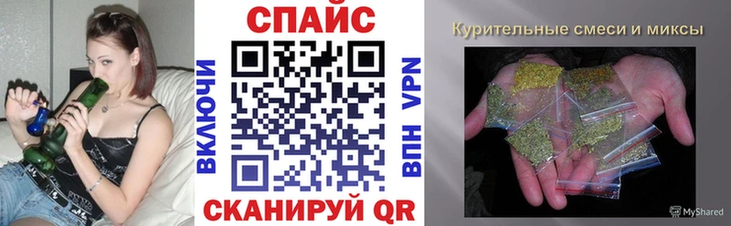 БУТИРАТ оксана  OMG   Магас 