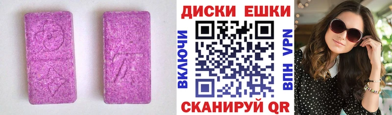 Ecstasy TESLA  mega маркетплейс  Магас 