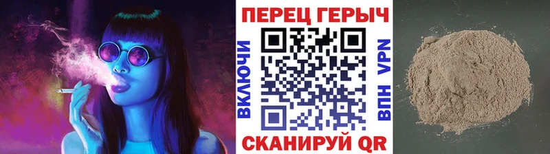 omg tor Магас ГЕРОИН гречка