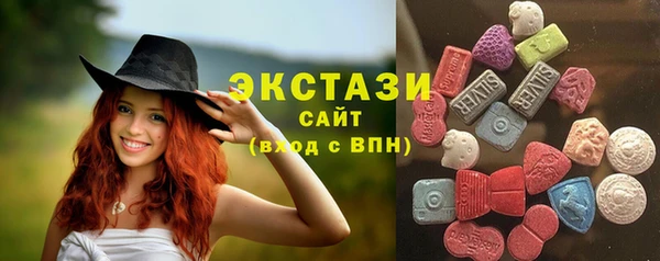 гашик Баксан