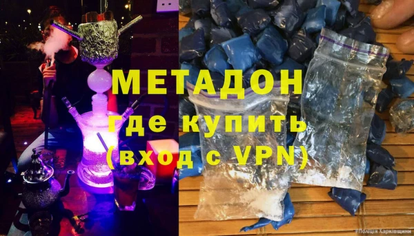 гашик Баксан