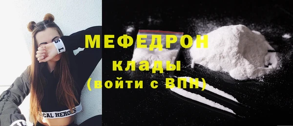 гашишное масло Балабаново