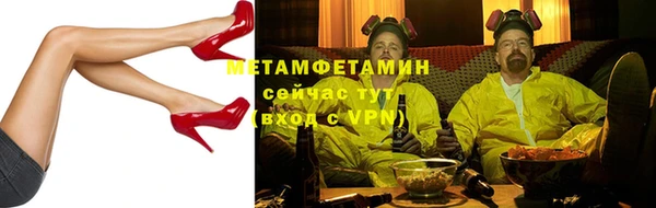 гашик Баксан