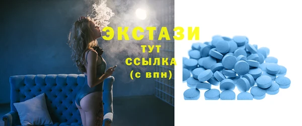 гашишное масло Балабаново