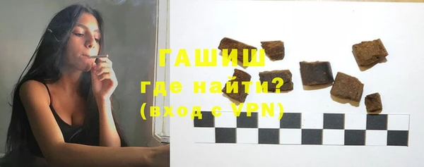 амфетамин Балахна