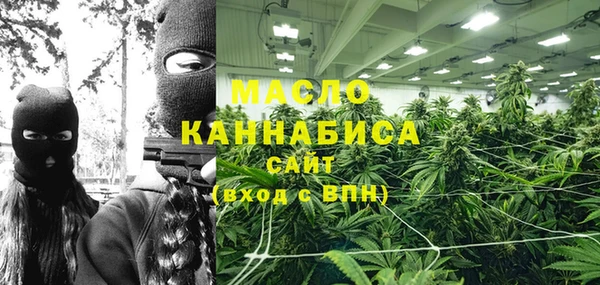 гашик Аркадак