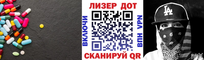 цены наркотик  Магас  площадка официальный сайт  Лсд 25 экстази кислота  omg сайт 